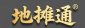 地摊通小吃培训
